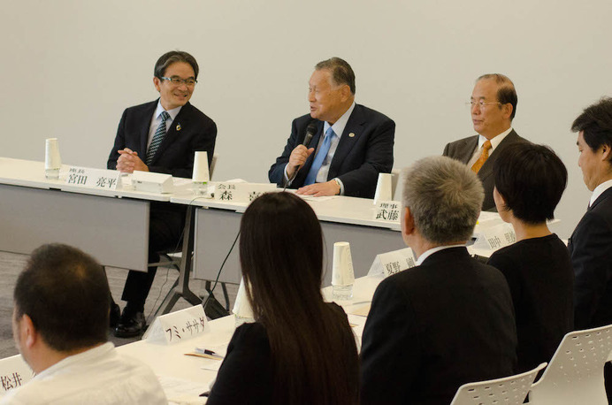 第1回東京2020エンブレム委員会が開催（2015年9月29日）