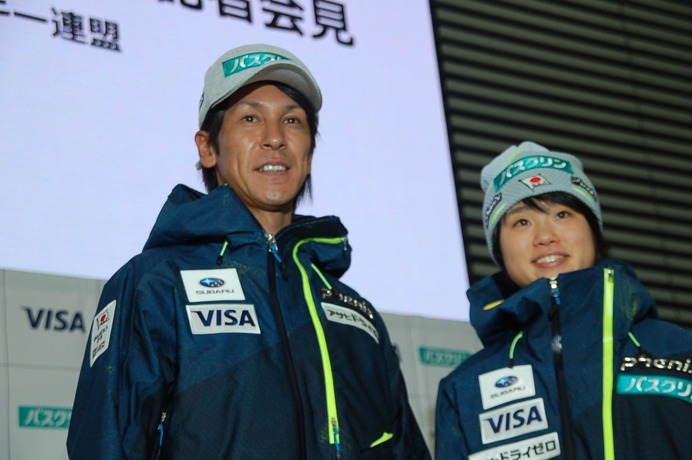 葛西紀明「最年長記録を更新し続けたい」…全日本スキー連盟テイクオフ会見