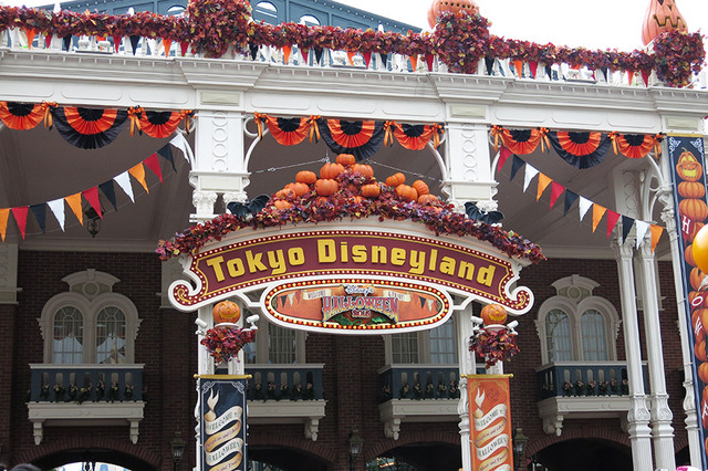 東京ディズニーランド