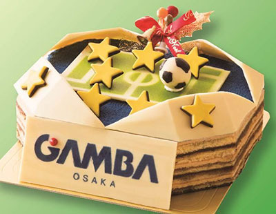 ガンバ大阪の新スタジアム型クリスマスケーキ…100個限定販売