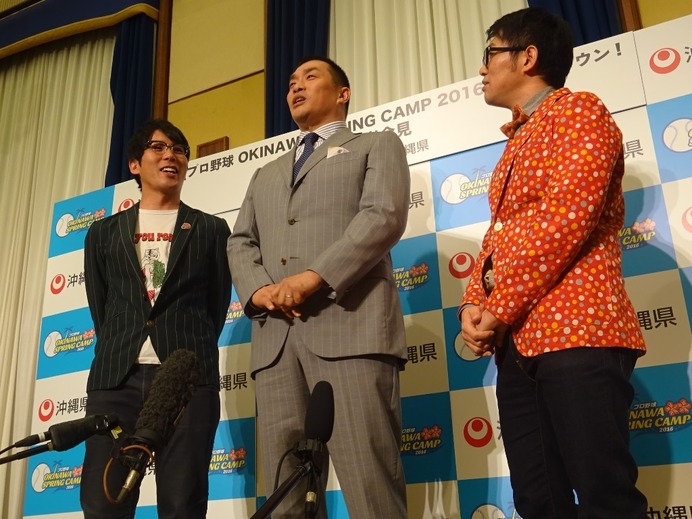 沖縄県、プロ野球キャンプ観戦プロジェクト「プロ野球OKINAWA SPRING CAMP2016」ってどんな取り組み？