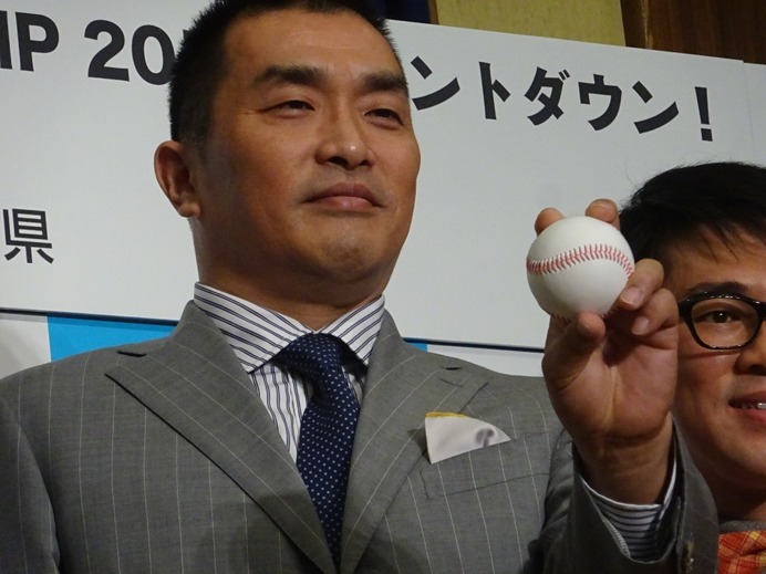 「プロ野球OKINAWA SPRING CAMP2016」発表会（2015年11月11日）