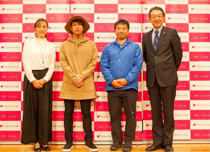 登山家の三浦豪太が地球温暖化についてトーク…TOKYO FM