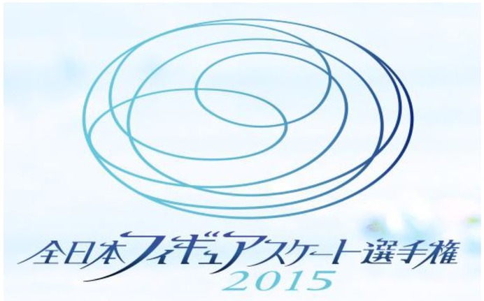 フジテレビ、全日本フィギュアの滑走順抽選をインターネット生中継…12/24、20時