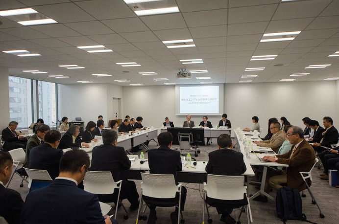 第6回東京2020エンブレム委員会が開催（2015年11月30日）