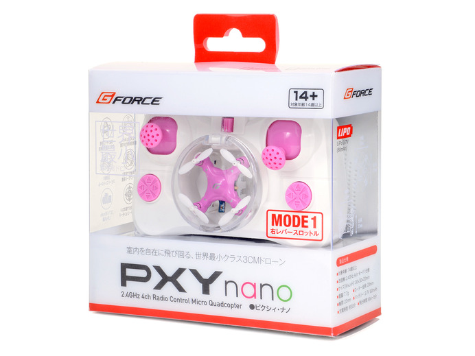 世界最小のインドアドローン「PXY NANO」…カメラ搭載機も