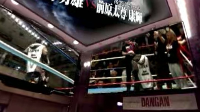ボクシングの360度パノラマ動画配信を開始…ボクシングモバイル