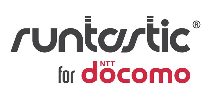 グアムインターナショナルマラソンに招待…Runtastic for docomoサービス開始1周年記念キャンペーン