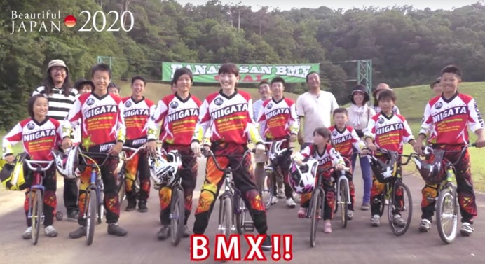 綾瀬はるか、BMXに挑戦！「ビューティフルジャパン」パナソニック