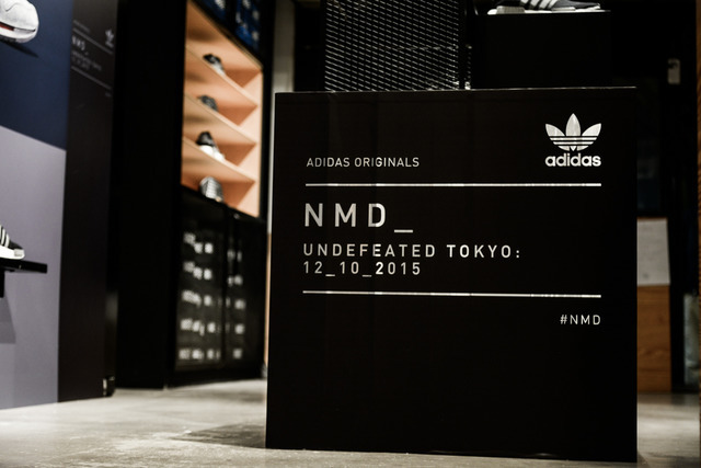 adidas Consortiumより最新モデル「NMD」のエクスクルーシブが世界1000足限定発売に