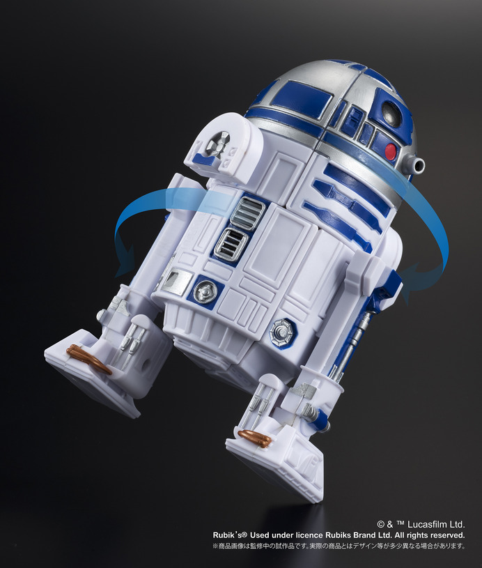 STAR WARS 3D Rubik’s cube R2-D2