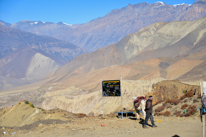 Nepal