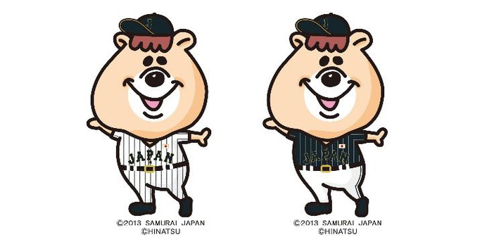 侍ジャパンと若槻千夏プロデュース「クマタン」がタイアップ