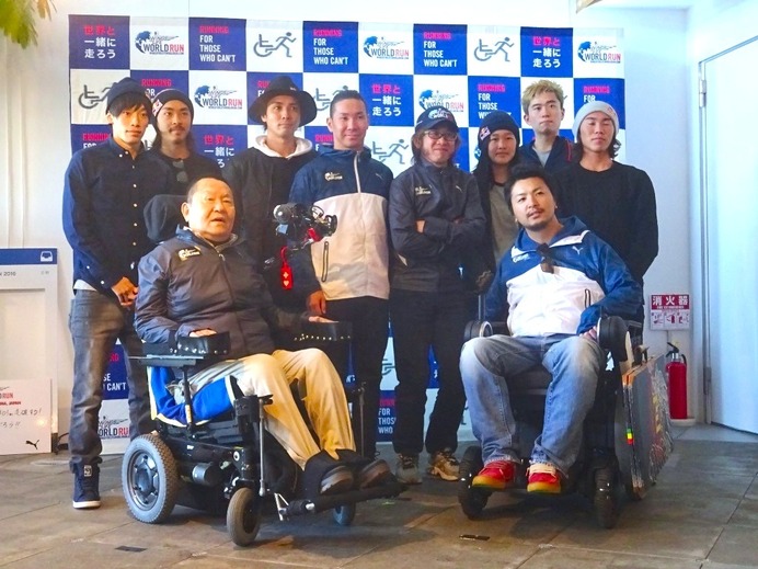 レッドブル「Wings For Life World Run」アンバサダー就任発表会（2016年1月20日）