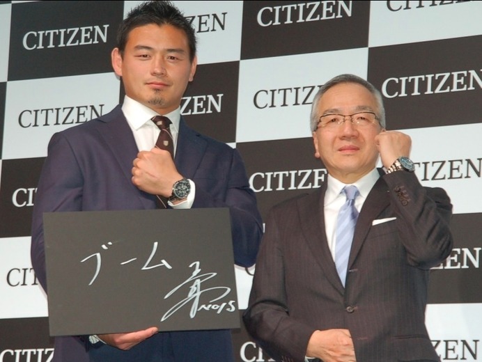 五郎丸歩がシチズンのブランドアンバサダーに就任（2016年2月2日）