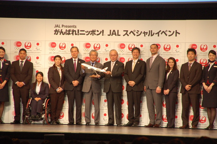 室伏広治「嵐のおかげで黄色い声援を浴びた」…JALスペシャルイベント