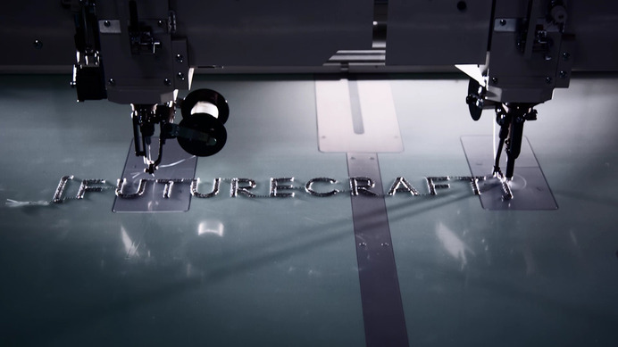 アディダス、Futurecraftシリーズ第3弾「Futurecraft Tailored Fibre」を発表