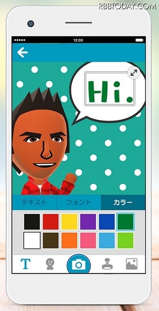 「Miitomo」画面