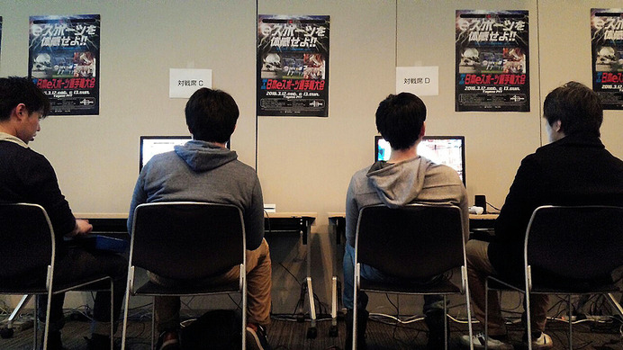 東京・御茶ノ水で2月21日に開催された「第1回 日本eスポーツ選手権大会 東京予選」。決勝大会は3月12日、チームスマイル・豊洲PIT（江東区）で行われる