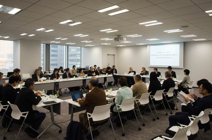 東京2020エンブレム委員会 参考画像（2015年11月30日）