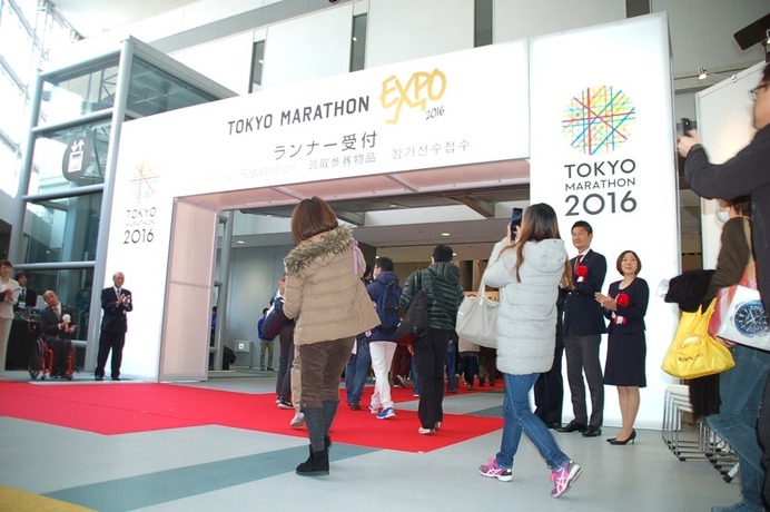 東京マラソンEXPO2016が開催（2016年2月25日）