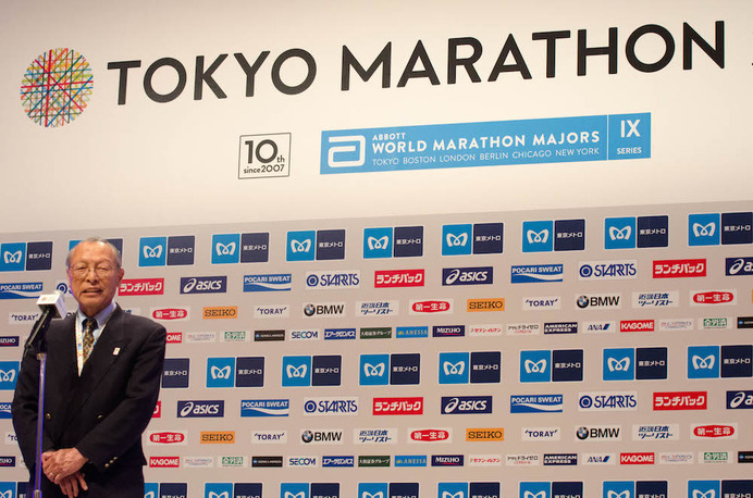 東京マラソン2016プレスカンファレンスが開催（2016年2月26日）