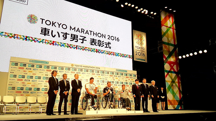 東京マラソン2016フィニッシュ地点、東京ビッグサイトにて（2月28日）