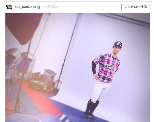 オリックス・バファローズのインスタグラムより