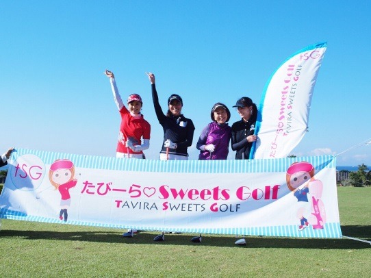 日本旅行、女性向けスポーツベント開催…サイクリング、ゴルフ、SUP