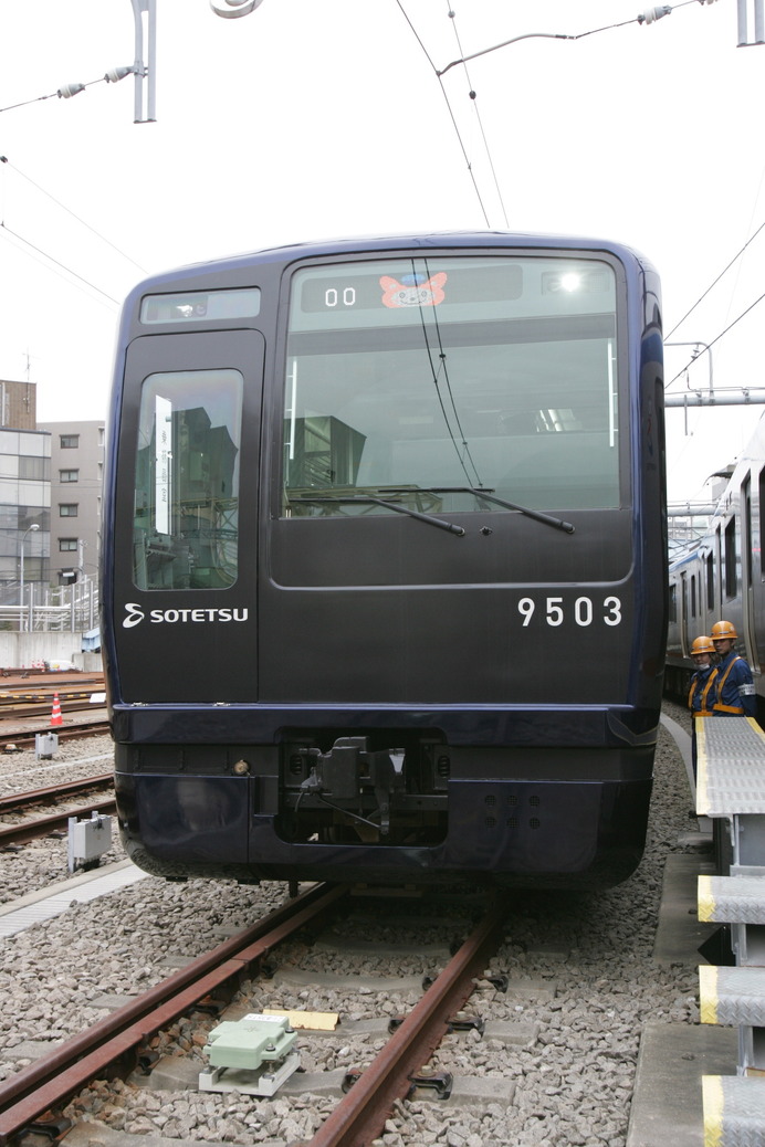 相鉄線のリニューアル車両＆新制服記者発表会（2016年3月10日）