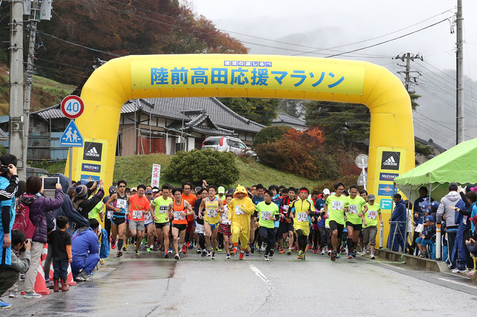 アディダス＆リーボック、陸前高田市に寄付するチャリティキャンペーン