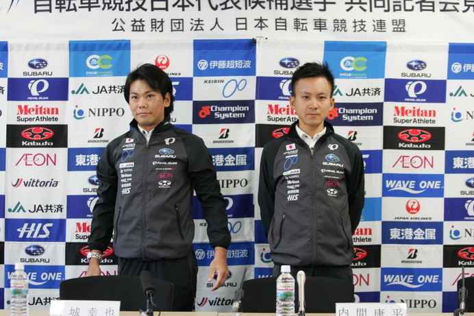 新城幸也（左）と内間康平、リオ五輪自転車ロード男子の日本代表に