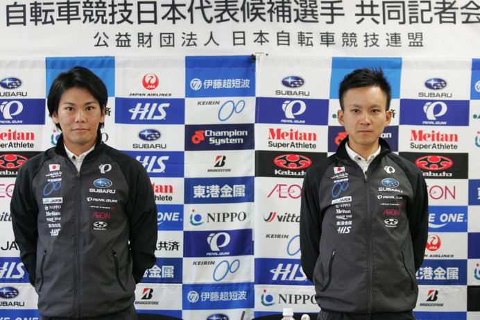 新城幸也＆内間康平、リオ五輪自転車ロード男子の日本代表に