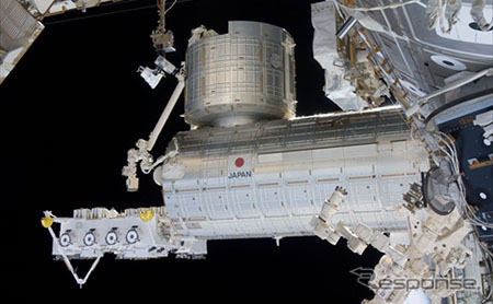 ISS「きぼう」日本実験棟