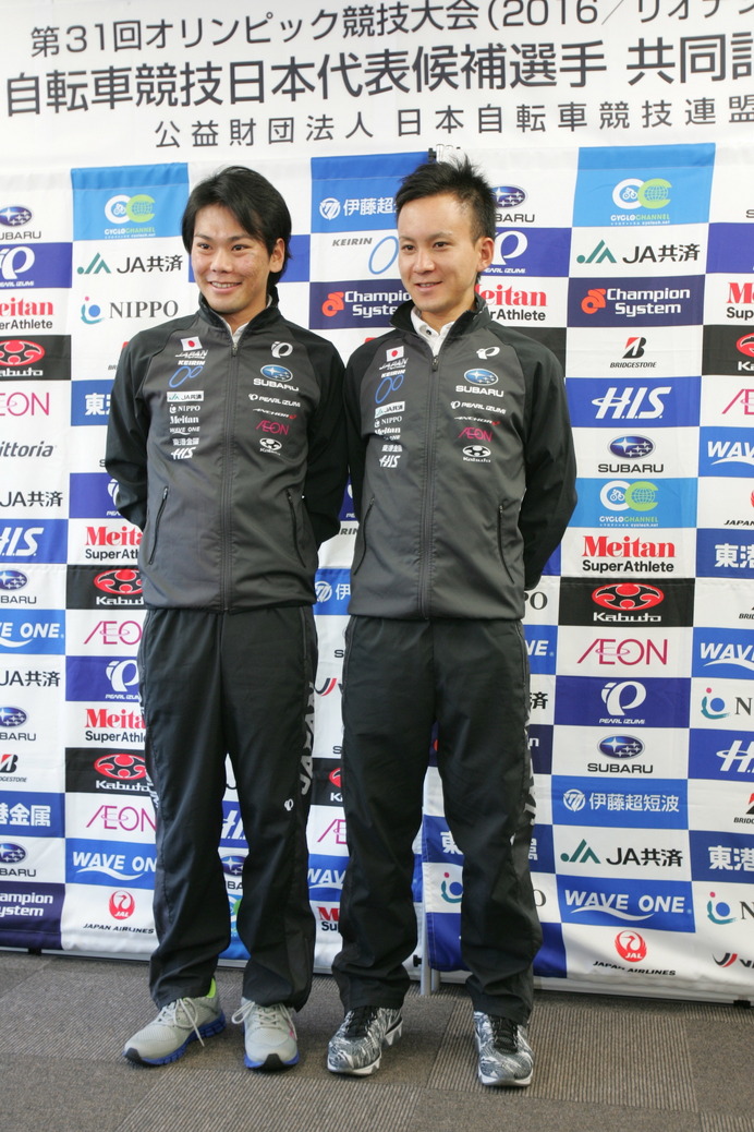 新城幸也＆内間康平、リオ五輪自転車ロード男子の日本代表に