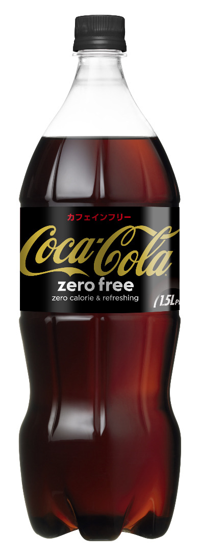 コカ・コーラをシェアしよう！きゃりーぱみゅぱみゅ他のスタンプボトル登場