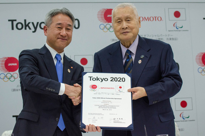 味の素が東京2020オリンピック・パラリンピック競技大会とのオフイシャルパートナー契約を締結（2016年3月28日）