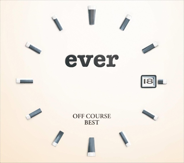 ベストアルバム「ever」ジャケット