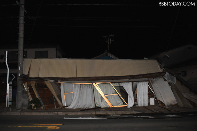 熊本県熊本地方を震源とする地震が14日夜に発生(C)GettyImages