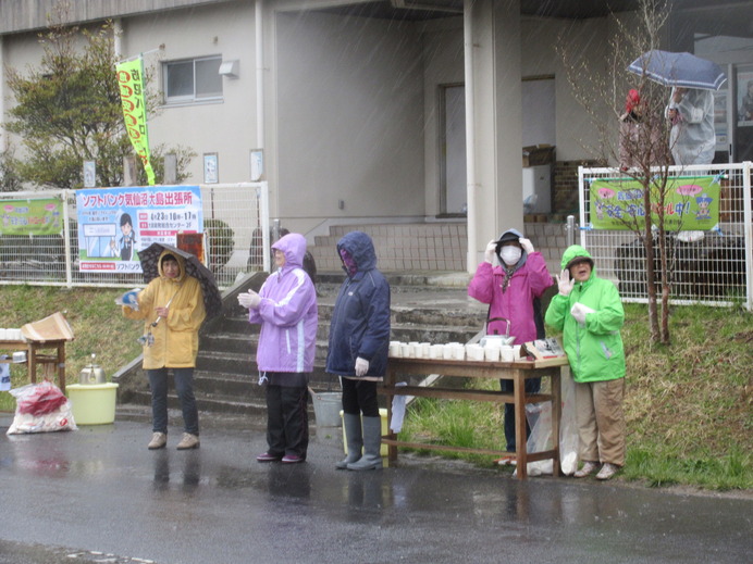 東日本大震災の被災地から九州にエール…気仙沼大島つばきマラソンの参加者