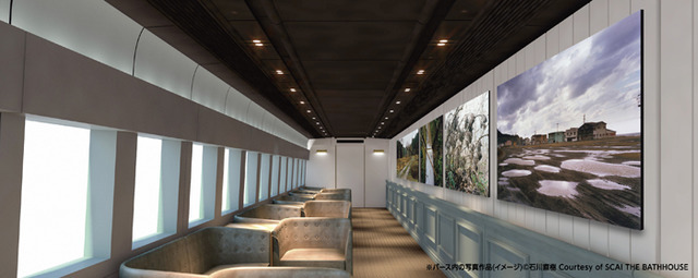 新幹線で移動しながら現代アートが鑑賞できる“世界最速美術館”「現美新幹線」が運行をスタート