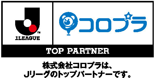 指1本で自在に選手を動かす「激突!! Ｊリーグ プニコンサッカー」配信開始