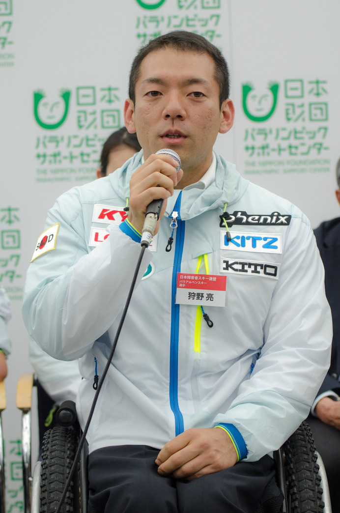 パラ・アルペンスキー日本代表の狩野亮（2016年5月10日、日本障害者スキー連盟活動報告会）