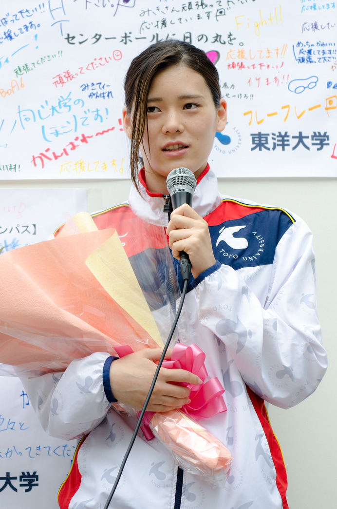 内田美希（2016年5月16日、リオ五輪代表選手壮行会）