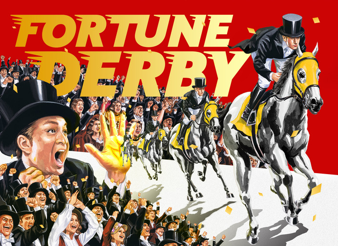 新宿エリアがダービーに染まる！JRAコラボイベント「THE DERBY CITY」