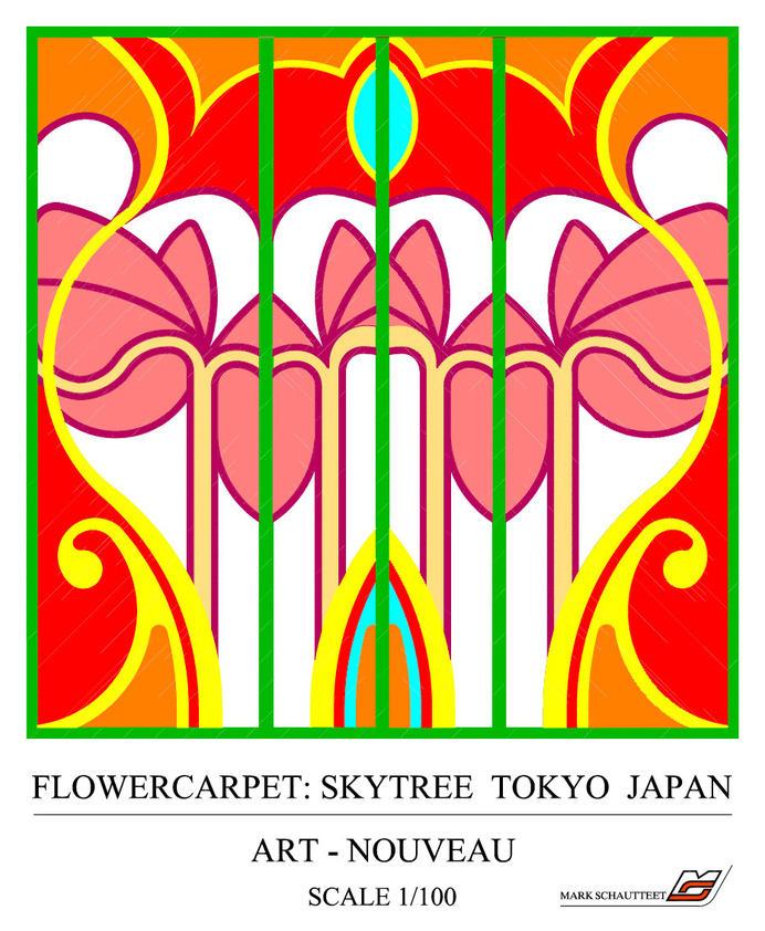東京スカイツリーのフラワーカーペット