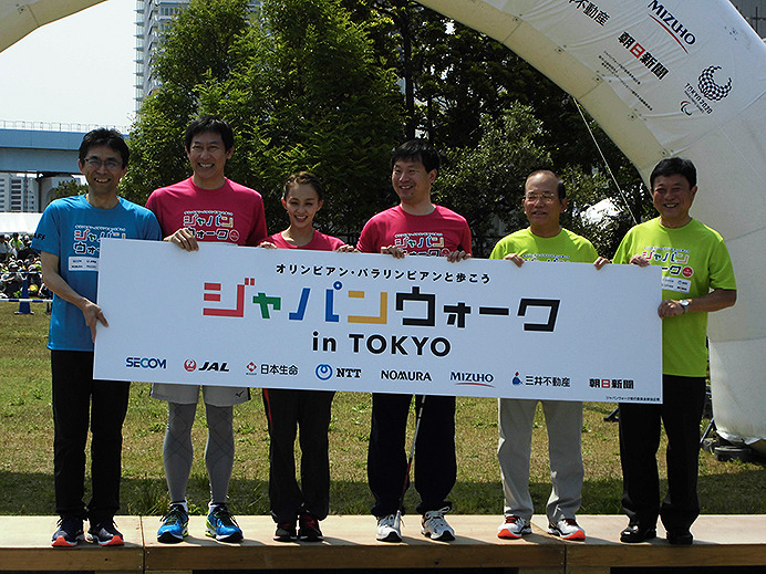 伊藤華英、上田春佳、荻原次晴、具志堅幸司、鈴木大地、高尾千穂、田中琴乃、田中理恵、勅使川原郁恵、中川真依、山本博、山本洋祐といったオリンピアン、上與那原寛和、太田渉子、河合純一、神保康広、須藤正和、田口亜希、花岡伸和、福留史朗、三宅克己などのパラリンピアンが参加した「ジャパンウォーク in TOKYO ―オリンピアン・パラリンピアンと歩こう」（5月21日）