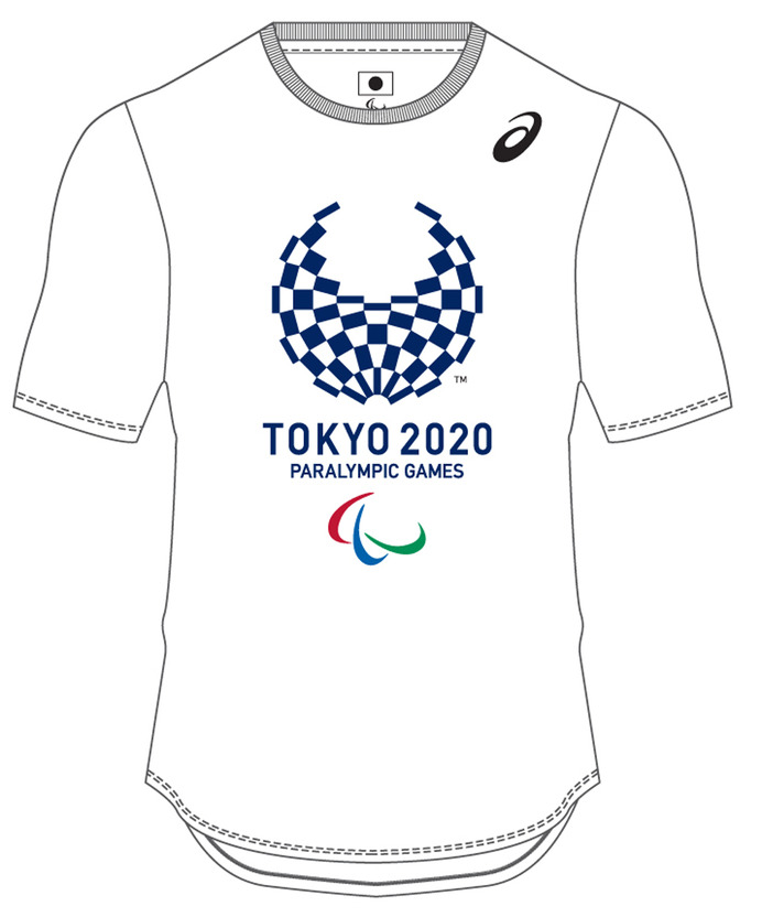 「東京2020オリンピック・パラリンピック応援サイト」開設…アシックス
