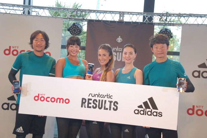 Runtastic Resultsキックオフイベント（2016年5月31日）