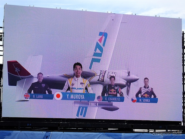 レッドブル・エアレース 第3戦